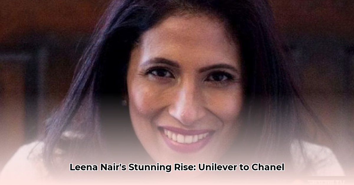 leena-nair-net-worth